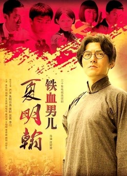 图包合集系列之六（动图 极品女神290P，380M）